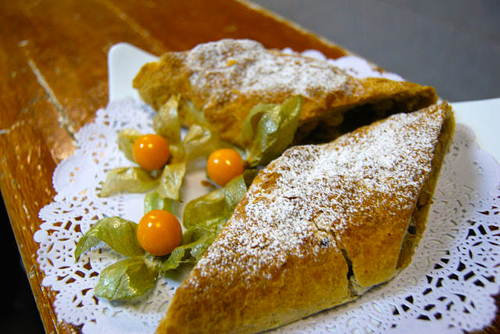 Кафе Арго